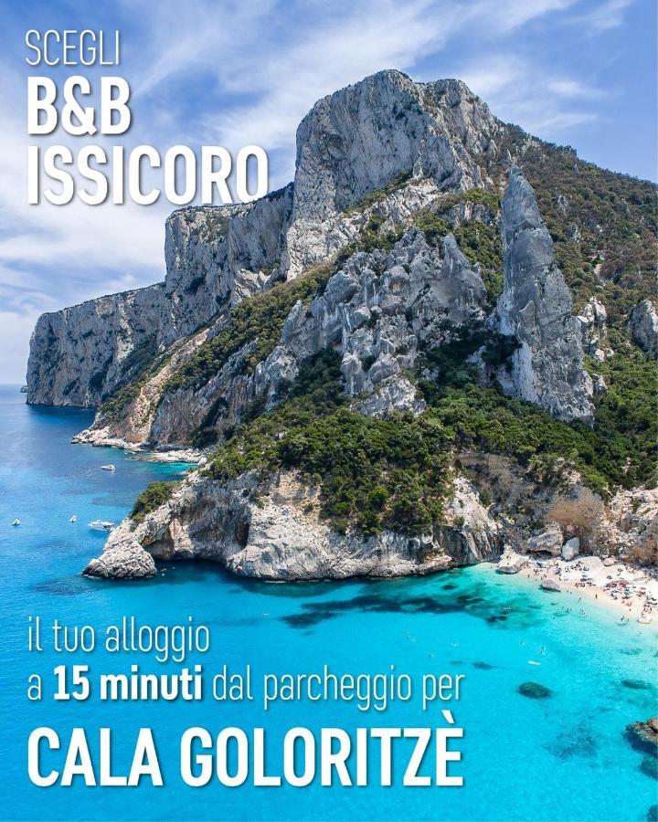 B&B Issicoro Baunei Exterior photo